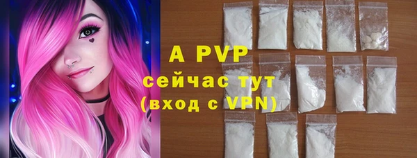 COCAINE Белоозёрский