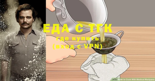 COCAINE Белоозёрский